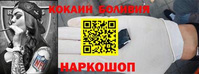 каннабис Бугуруслан