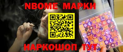 дмт Бузулук