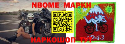 дмт Бузулук