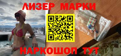 дмт Бузулук