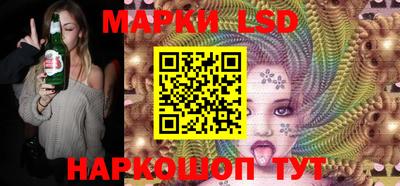 дмт Бузулук