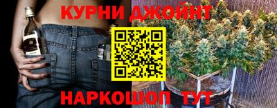 метадон Ипатово