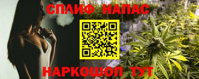 ECSTASY Будённовск