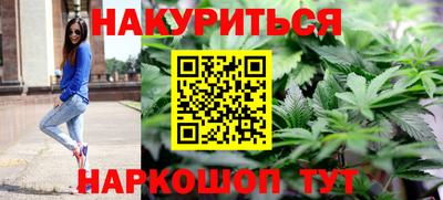дмт Бузулук