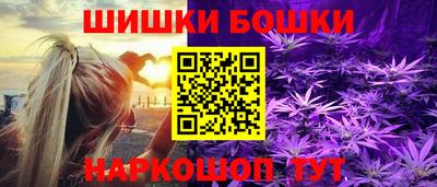 ECSTASY Будённовск