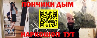 ECSTASY Будённовск
