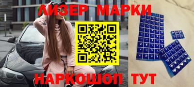 дмт Бузулук