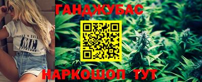 дмт Бузулук
