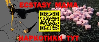 марихуана Изобильный