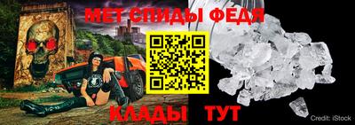 дмт Бузулук