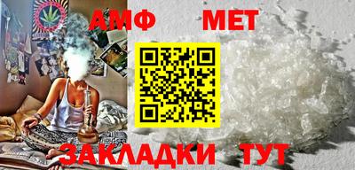 дмт Бузулук