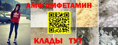 дмт Бузулук