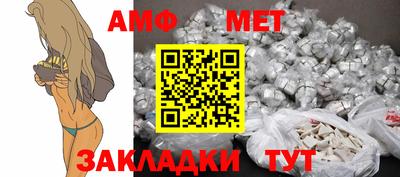 дмт Бузулук