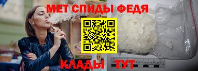 ECSTASY Будённовск