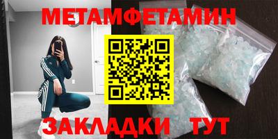 ECSTASY Будённовск