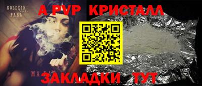 дмт Бузулук
