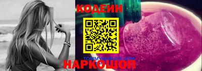 ECSTASY Будённовск