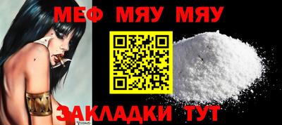 дмт Бузулук