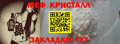 ECSTASY Будённовск