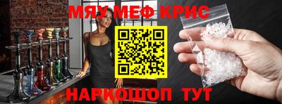 ECSTASY Будённовск